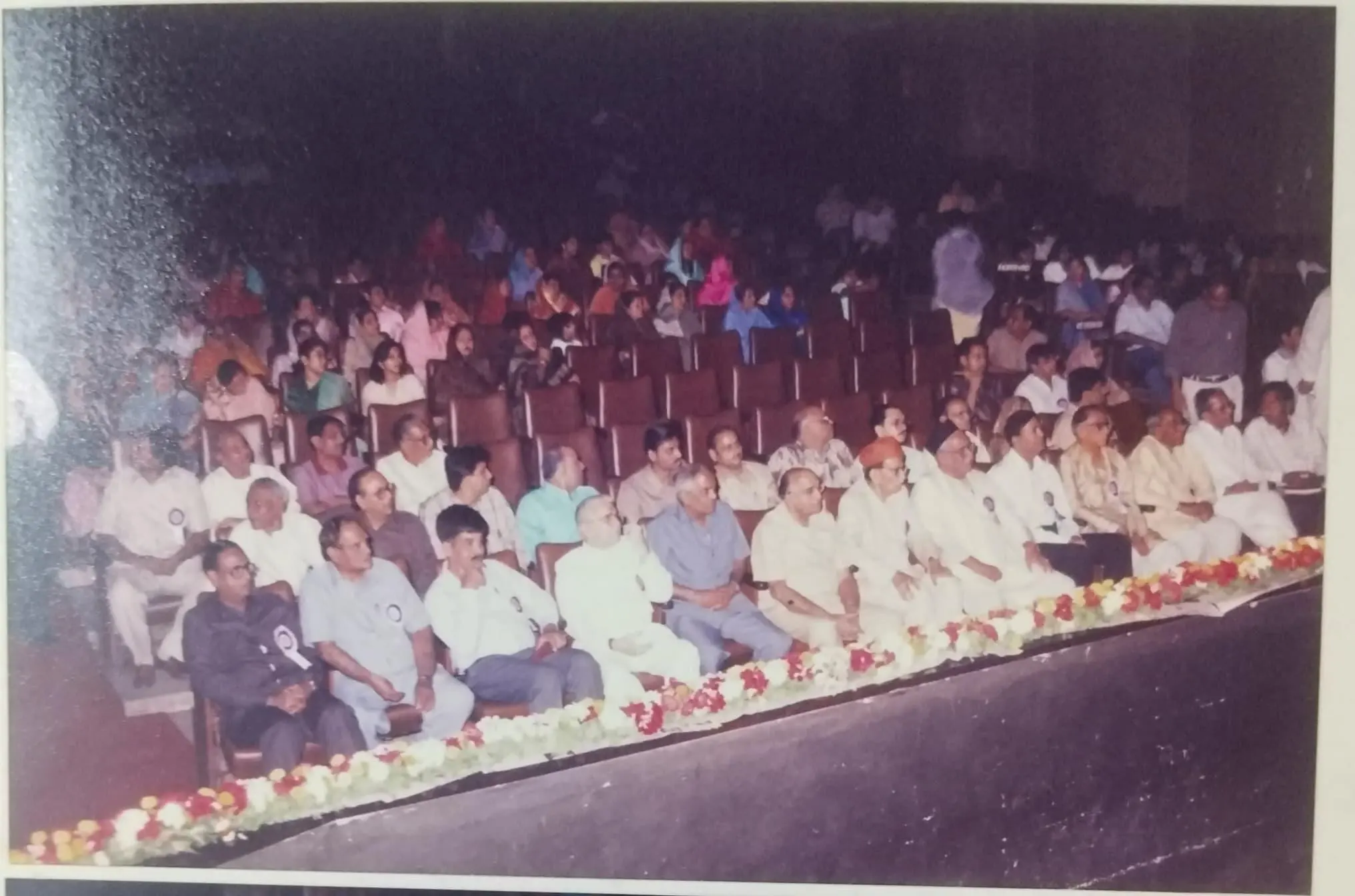 Bidasar Siksha, Chikitsa & Jal Samman 2000 photo 17